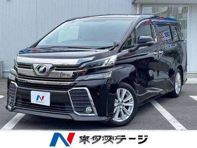 Toyota VELLFIRE 2015-05 8439021-0