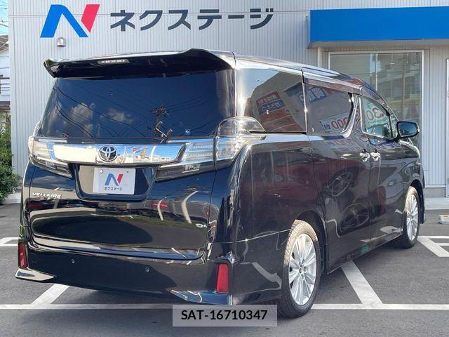 Toyota VELLFIRE 2015-05 8439021-17