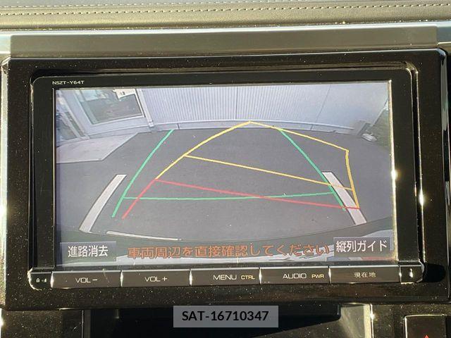 Toyota VELLFIRE 2015-05 8439021-3