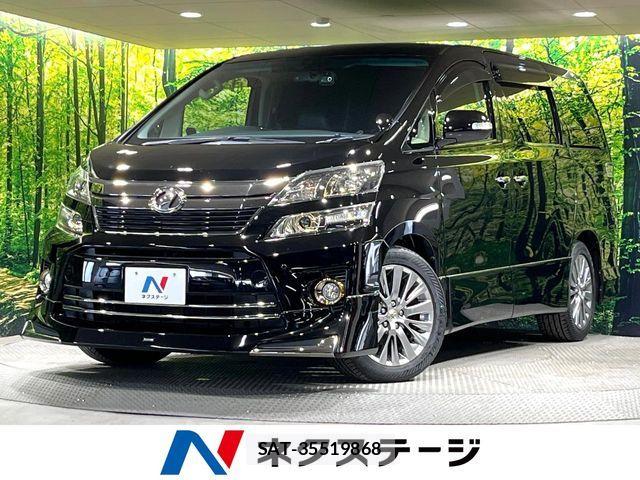 Toyota VELLFIRE 2014-10 8439022-0