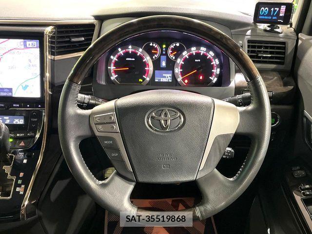 Toyota VELLFIRE 2014-10 8439022-11