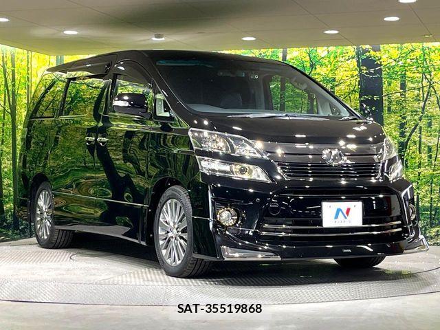 Toyota VELLFIRE 2014-10 8439022-16
