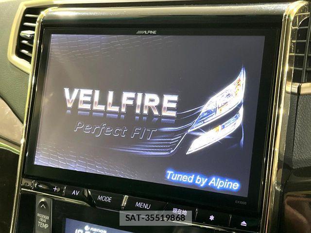 Toyota VELLFIRE 2014-10 8439022-3