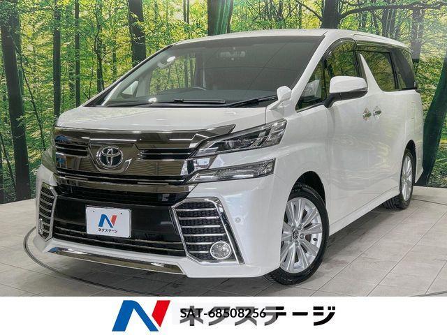 Toyota VELLFIRE 2016-06 8439014-0