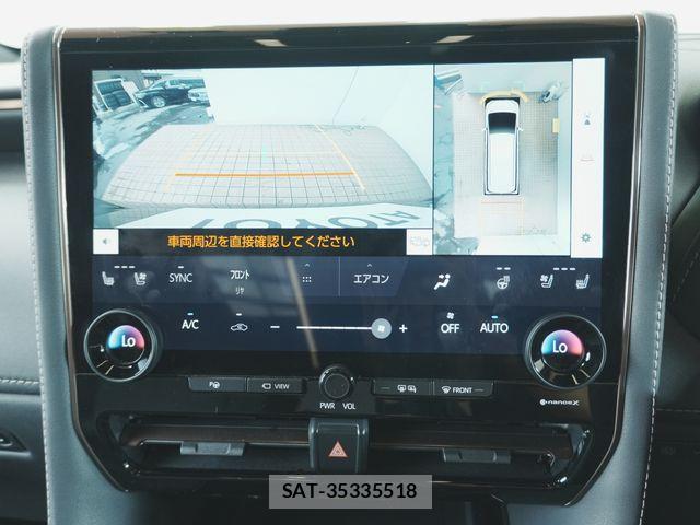 Toyota VELLFIRE 2023-09 8438661-17