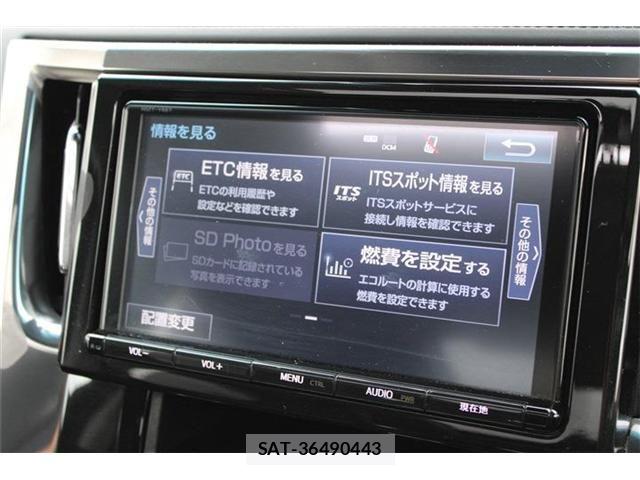 Toyota VELLFIRE 2018-02 8439013-2