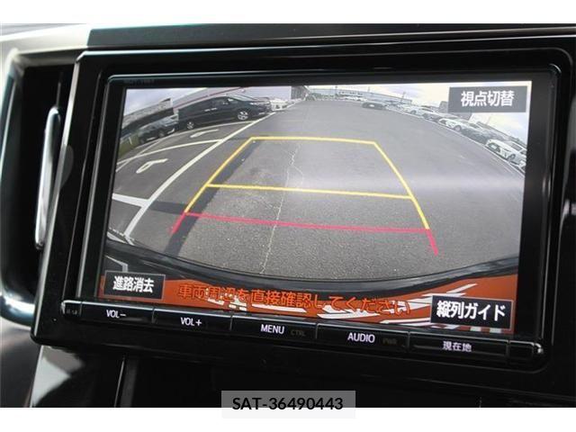 Toyota VELLFIRE 2018-02 8439013-3