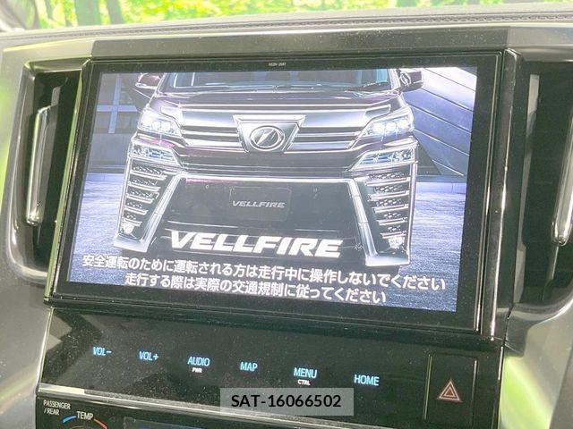 Toyota VELLFIRE 2019-02 8458676-3