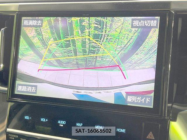 Toyota VELLFIRE 2019-02 8458676-4