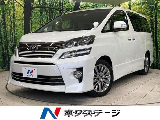 Toyota VELLFIRE 2014-09 8458683-0