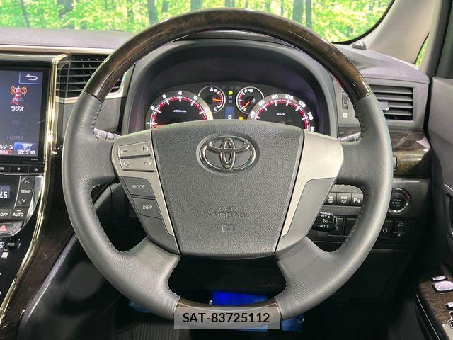 Toyota VELLFIRE 2014-09 8458683-11