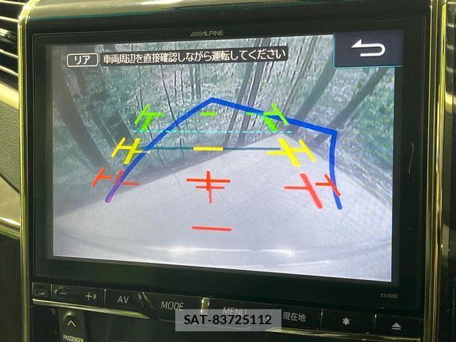 Toyota VELLFIRE 2014-09 8458683-4