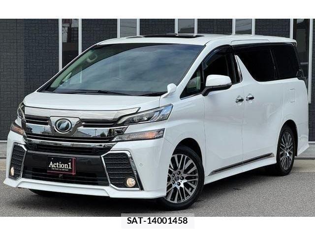 Toyota VELLFIRE 2016-11 8458680-0