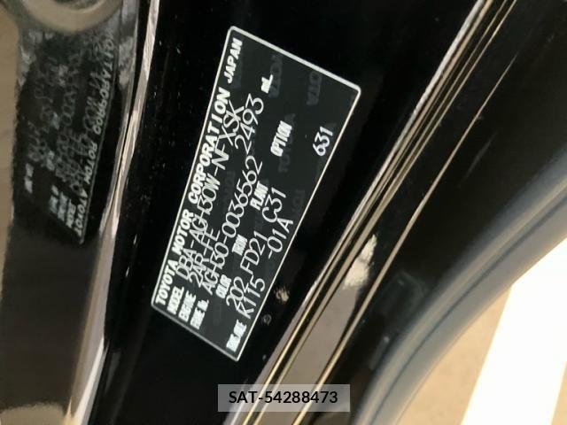 Toyota VELLFIRE 2015-08 8458682-15