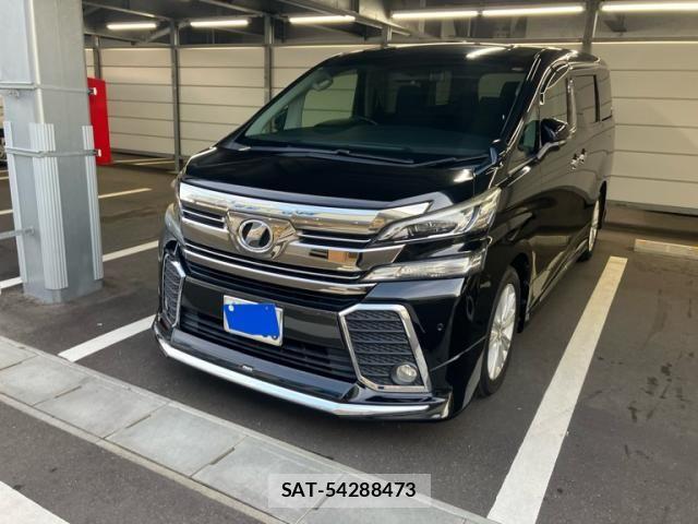 Toyota VELLFIRE 2015-08 8458682-1
