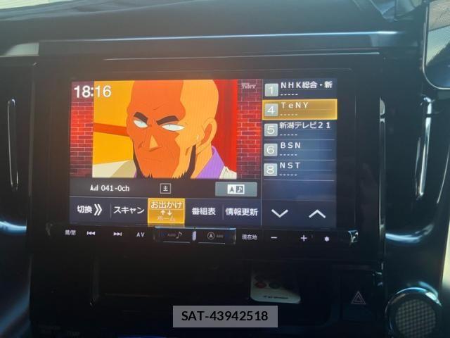 Toyota VELLFIRE 2016-05 8458678-21