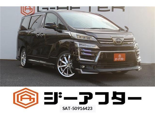 Toyota VELLFIRE 2020-07 8458675-0