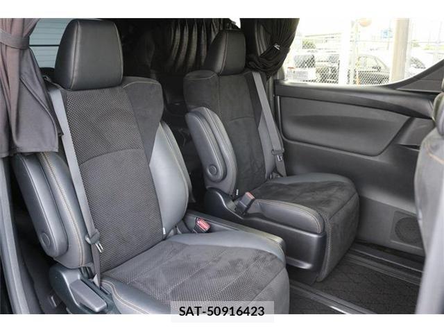Toyota VELLFIRE 2020-07 8458675-15