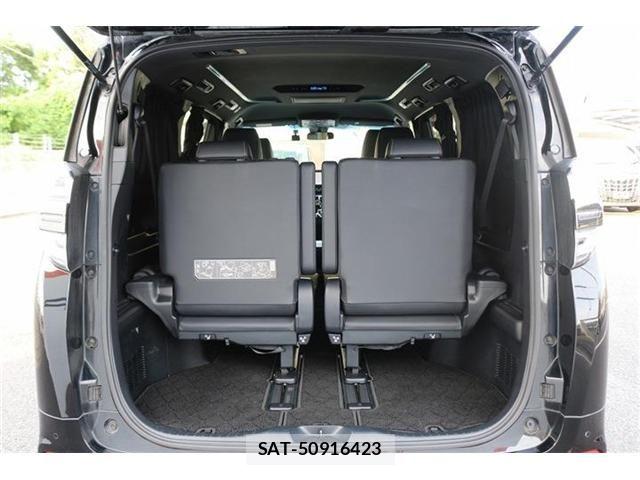 Toyota VELLFIRE 2020-07 8458675-19