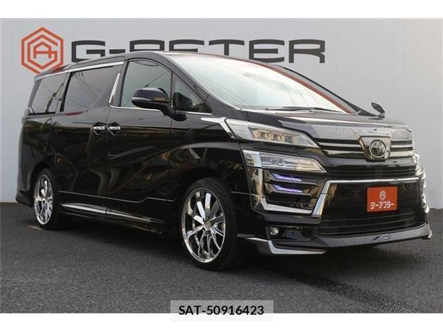 Toyota VELLFIRE 2020-07 8458675-21