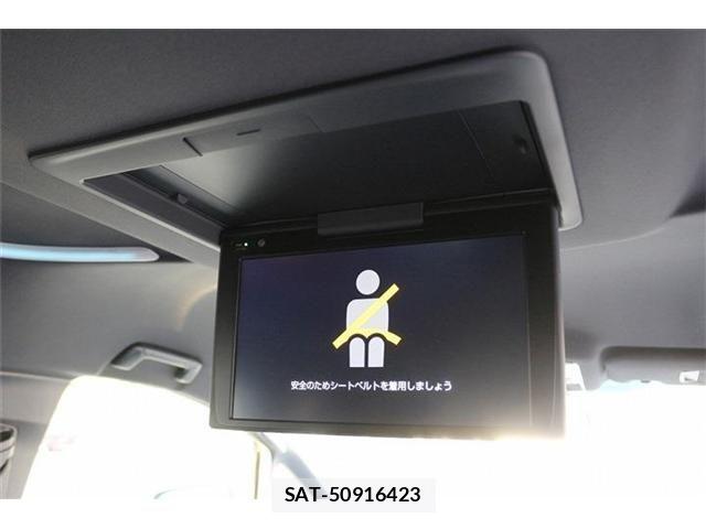 Toyota VELLFIRE 2020-07 8458675-5