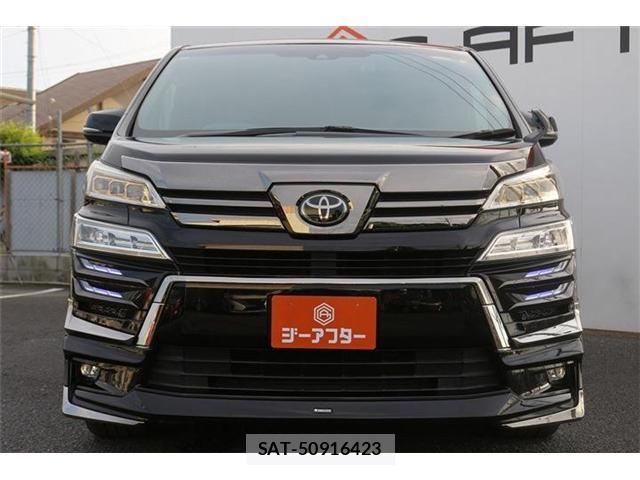 Toyota VELLFIRE 2020-07 8458675-7