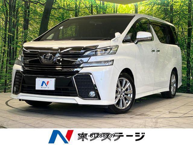 Toyota VELLFIRE 2016-12 8458679-0