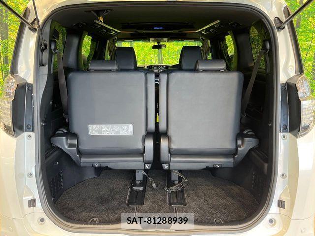 Toyota VELLFIRE 2016-12 8458679-10
