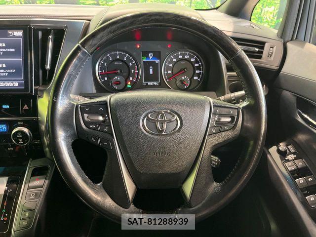 Toyota VELLFIRE 2016-12 8458679-11