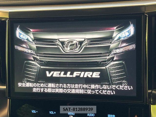 Toyota VELLFIRE 2016-12 8458679-3