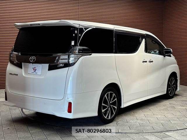 Toyota VELLFIRE 2016-10 8486212-15