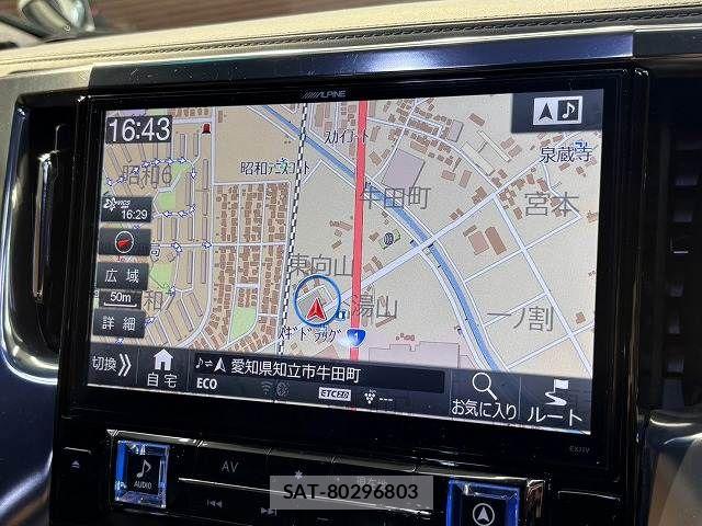 Toyota VELLFIRE 2016-10 8486212-3