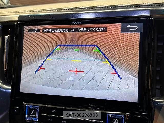 Toyota VELLFIRE 2016-10 8486212-4