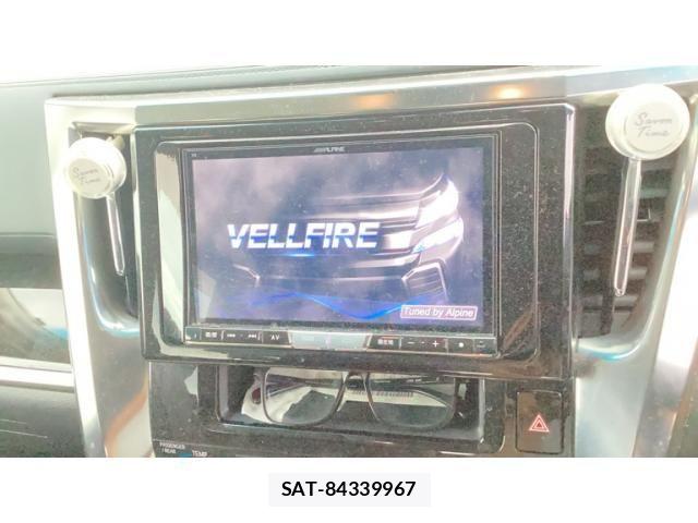 Toyota VELLFIRE 2015-07 8486213-10