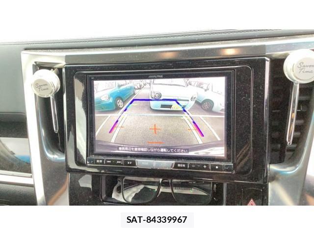 Toyota VELLFIRE 2015-07 8486213-11