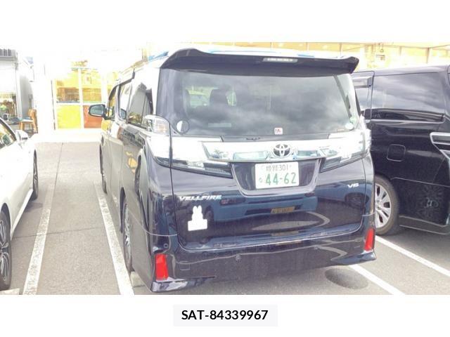 Toyota VELLFIRE 2015-07 8486213-1