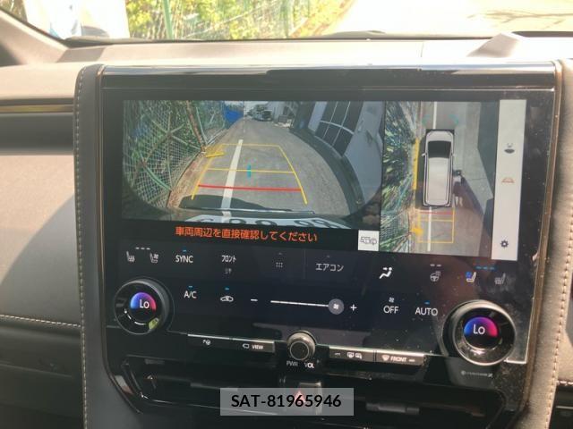 Toyota VELLFIRE 2024-09 8486208-17