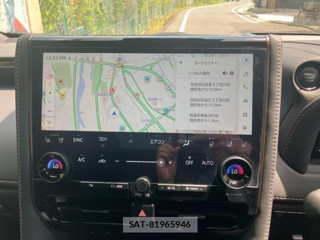Toyota VELLFIRE 2024-09 8486208-18