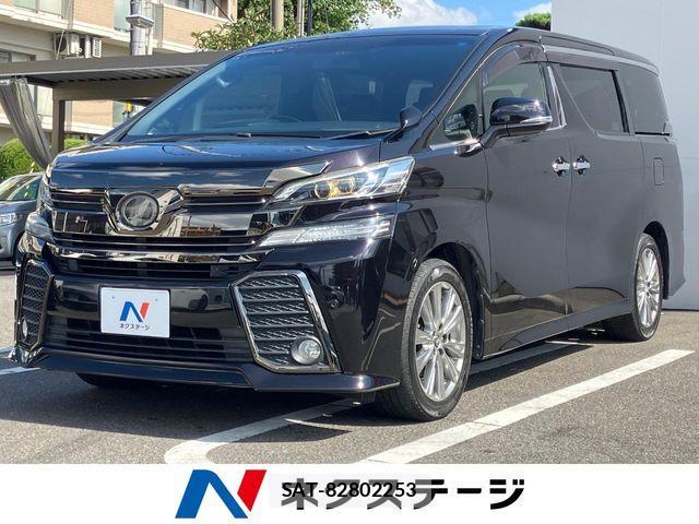 Toyota VELLFIRE 2017-09 8486214-0