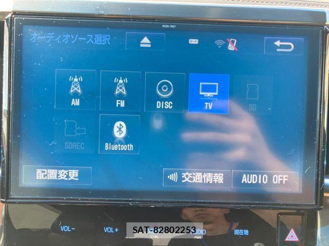 Toyota VELLFIRE 2017-09 8486214-2