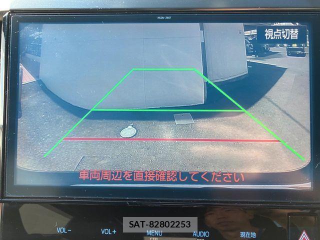 Toyota VELLFIRE 2017-09 8486214-3