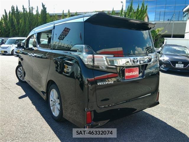 Toyota VELLFIRE 2015-03 8486210-10
