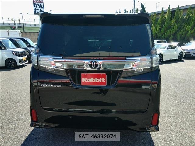 Toyota VELLFIRE 2015-03 8486210-11
