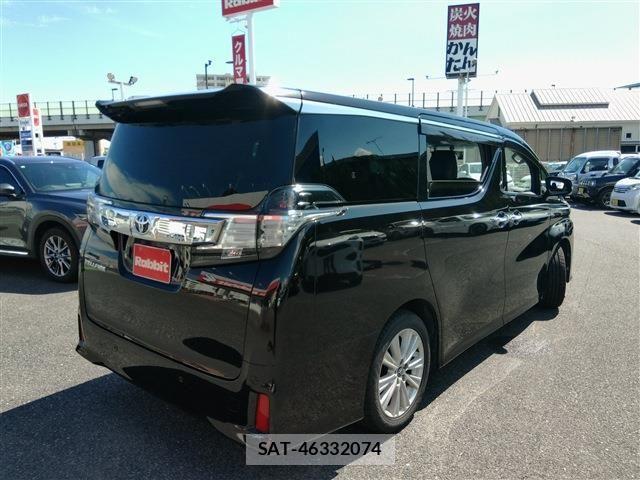 Toyota VELLFIRE 2015-03 8486210-12
