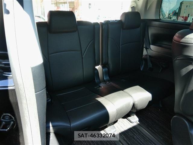 Toyota VELLFIRE 2015-03 8486210-17