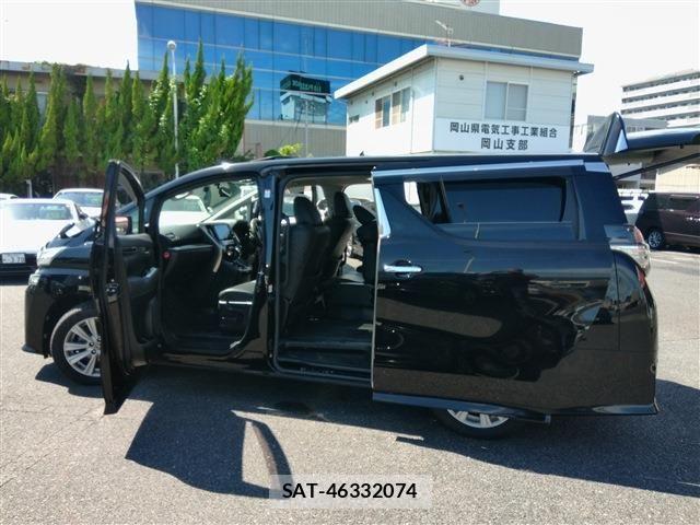 Toyota VELLFIRE 2015-03 8486210-21