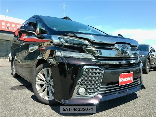 Toyota VELLFIRE 2015-03 8486210-2
