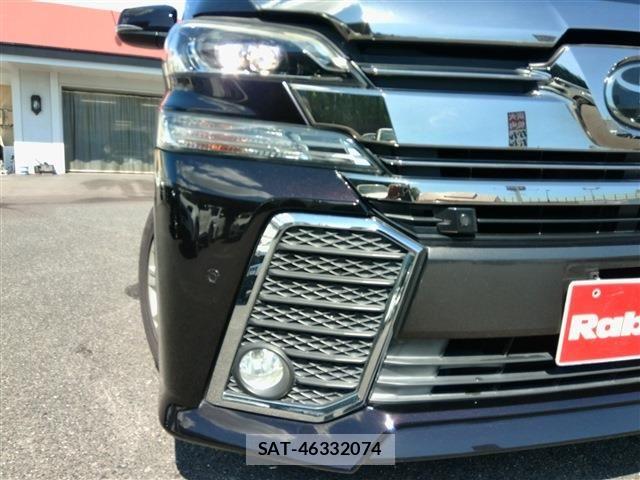 Toyota VELLFIRE 2015-03 8486210-3