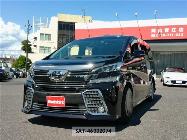Toyota VELLFIRE 2015-03 8486210-6