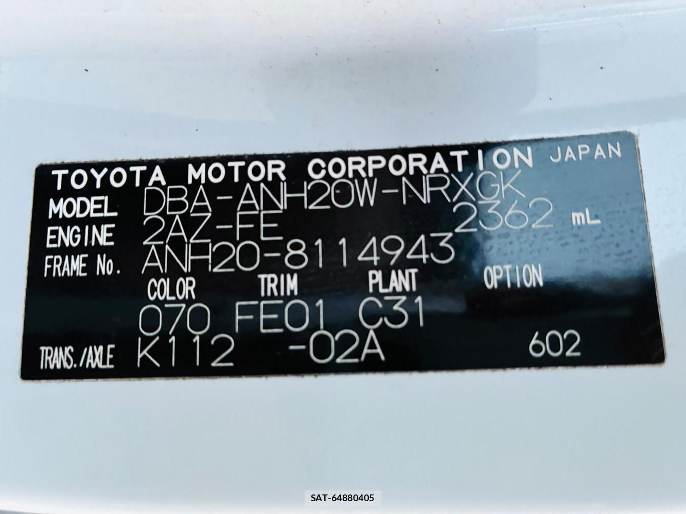 Toyota VELLFIRE 2010 8252230-41